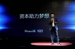 6分钟科普!伊犁哈萨克自治州官方网站_哔哩哔哩